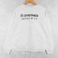 画像2: SYNTHES "BORN'R'US" スカルプリントスウェット M (2)