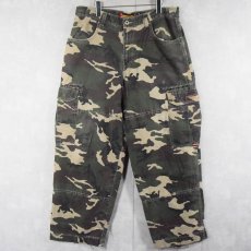 画像2: 90's JNCO JEANS カモ柄 リップストップ カーゴパンツ W36 (2)