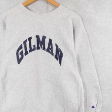 画像1: 90's Champion REVERSE WEAVE USA製 "GLIMAN" プリントスウェット XL (1)