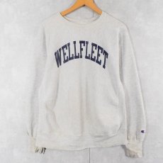 画像1: 90〜2000's Champion REVERSE WEAVE "WELLFLEET" プリントスウェット L (1)