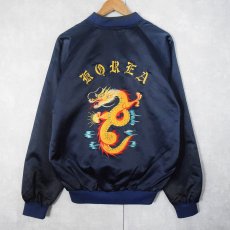 画像1: 80's "KOREA" 龍刺繍 スーベニアジャケット NAVY (1)