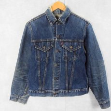 画像1: 60〜70's LEVI'S 70505 USA製 BIGE デニムジャケット (1)