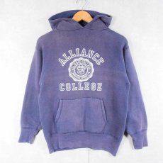 画像1: 50〜60's De-Jac "ALLIANCE COLLEGE" プリントスウェットフーディー M (1)