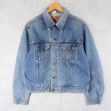 画像1: 70's LEVI'S 70505 USA製 BIGE デニムジャケット (1)