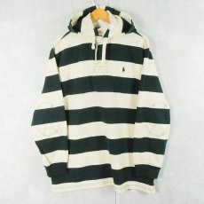 画像1: POLO Ralph Lauren ボーダー柄 フード付きラガーシャツ XL (1)