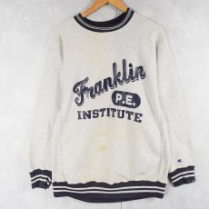 画像1: 90's Champion REVERSE WEAVE USA製 "Franklin P.E. INSTITUTE" ボーダーリブスウェット XL (1)