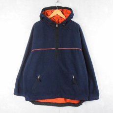 画像1: GAP ハーフジップ フリースプルオーバージャケット XL (1)