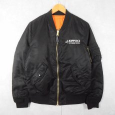 画像1: 民間品 ALPHA INDUSTRIES "MA-1 TYPE" フライトジャケット BLACK M (1)