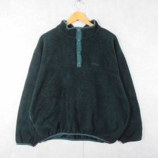 画像1: 80's L.L.Bean 筆記体ロゴ刺繍 ハーフスナップフリースジャケット (1)