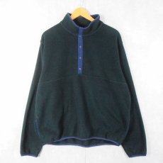 画像1: 90's L.L.Bean ハーフスナップフリースジャケット XL (1)