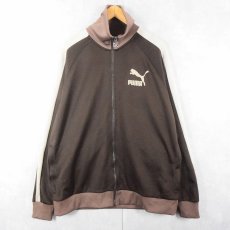 画像1: PUMA ロゴフロッキープリント トラックジャケット XXL (1)