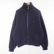 画像1: POLO Ralph Lauren ロゴ刺繍 コットンニットジップジャケット NAVY L (1)