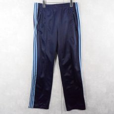 画像1: 70's adidas ATP トラックパンツ  (1)