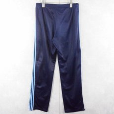 画像2: 70's adidas ATP トラックパンツ  (2)