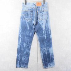 画像2: 80's Levi's 501 黒カン ブリーチ加工 デニムパンツ W30 (2)