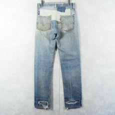 画像3: 70's Levi's 505 66single "耳付き" パッチワーク デニムパンツ W31 (3)