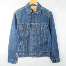 画像1: 80's Levi's 70506-0216 USA製 デニムジャケット SIZE38 (1)