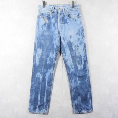 画像1: 80's Levi's 501 黒カン ブリーチ加工 デニムパンツ W30 (1)