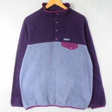 画像1: 2016AW patagonia スナップT XL (1)