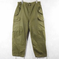 画像1: CANADIAN ARMY ウィンドオーバーパンツ REGULAR-MEDIUM (1)