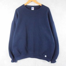 画像1: 90's RUSSELL ATHLETIC USA製 前V 無地スウェット NAVY XXL (1)