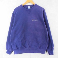 画像1: 90's Champion USA製 前V ロゴ刺繍 スウェット XL (1)