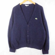 画像1: 70〜80's CHEMISE LACOSTE FRANCE製 ウールニットカーディガン NAVY SIZE6 (1)