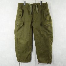 画像1: 80's CANADIAN ARMY ウィンドオーバーパンツ SHORT-MEDIUM (1)