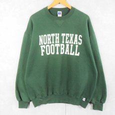 画像1: 90's RUSSEL ATHLETICS USA製 "NORTH TEXAS FOOTBALL" プリントスウェット XL (1)