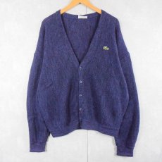 画像1: 70〜80's CHEMISE LACOSTE FRANCE製 ニットカーディガン S (1)