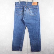 画像2: 90's Levi's 501 USA製 デニムパンツ W35 (2)