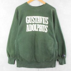 画像1: 90's Champion REVERSE WEAVE USA製 "GUSTAVUS ADOLPHUS" プリントスウェット XL (1)