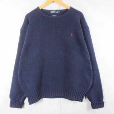 画像1: POLO Ralph Lauren ロゴ刺繍 コットンニットセーター NAVY XXL (1)