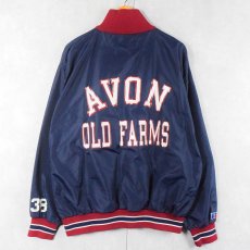 画像1: 80's RUSSELL ATHLETIC USA製 "AVON OLD FARMS" ハーフジップ ナイロンプルオーバージャケット NAVY XL (1)