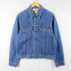 画像1: 70's Levi's 70505-0217 USA製 デニムジャケット SIZE42 (1)