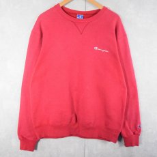 画像1: 80〜90's Champion USA製 青刺繍タグ 後期 前Vスウェット TALL L  (1)