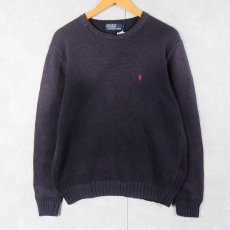 画像1: POLO Ralph Lauren ロゴ刺繍 コットンニトセーター NAVY M (1)