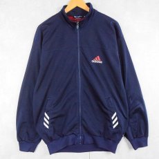 画像1: 90's adidas ロゴ刺繍 トラックジャケット NAVY (1)