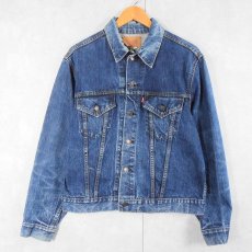 画像1: 60〜70's LEVI'S 70505 BIGE デニムジャケット  (1)