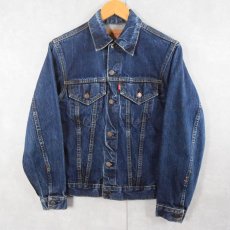 画像1: 60〜70's LEVI'S 70505 BIGE デニムジャケット  (1)