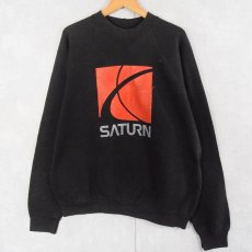 画像1: 90's SATURN USA製 企業ロゴプリントスウェット BLACK XXL (1)