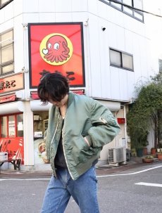 画像1: 民間品 ALPHA INDUSTRIES "MA-1 TYPE" フライトジャケット XL (1)