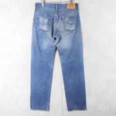 画像2: 80's Levi's 501 USA製 ブランクタブ 内股シングル デニムパンツ W31 (2)