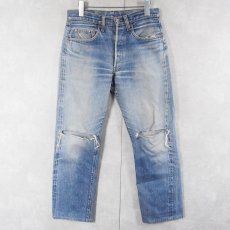 画像1: 70's Levi's 501 66後期 デニムパンツ W31 (1)