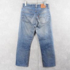 画像2: 70's Levi's 501 66後期 デニムパンツ W31 (2)