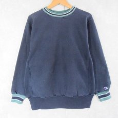 画像1: 90's Champion REVERSE WEAVE USA製 ボーダーリブ スウェット NAVY L (1)