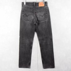 画像2: 2000's Levi's 501 CANADA製 "サルファブラック" ブラックデニムパンツ W30 (2)