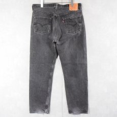 画像2: 90's Levi's 501 USA製 "サルファブラック" ブラックデニムパンツ W35 (2)