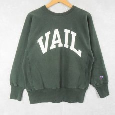 画像1: 90's Champion REVERSE WEAVE "VAIL" プリントスウェット M (1)