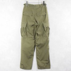 画像2: 60's U.S.ARMY ジャングルファティーグパンツ 3rd X-SMALL REGULAR (2)